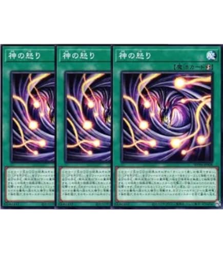 アポビス セルケト 王家の神殿 シク フルコン ワープレ 各3枚セット h2 ④ アポビス セルケト 王家の神殿 シク フルコン ワープレ 各3枚